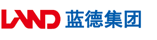 胖女人内射黄色片免费看安徽蓝德集团电气科技有限公司